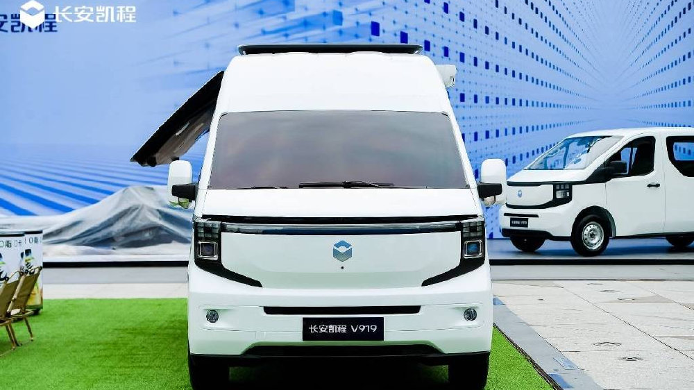 重新定义中国轻客新标准 长安凯程V919全球上市