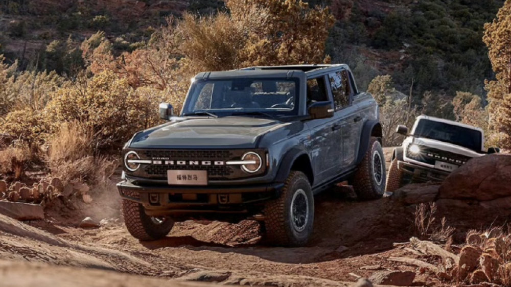 福特烈马更新，新增纯电/增程版，多此一举？