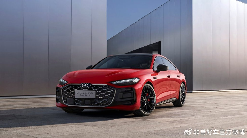 油车智能化+电车新豪华：上汽奥迪双车战略诠释合资2.0进阶之路