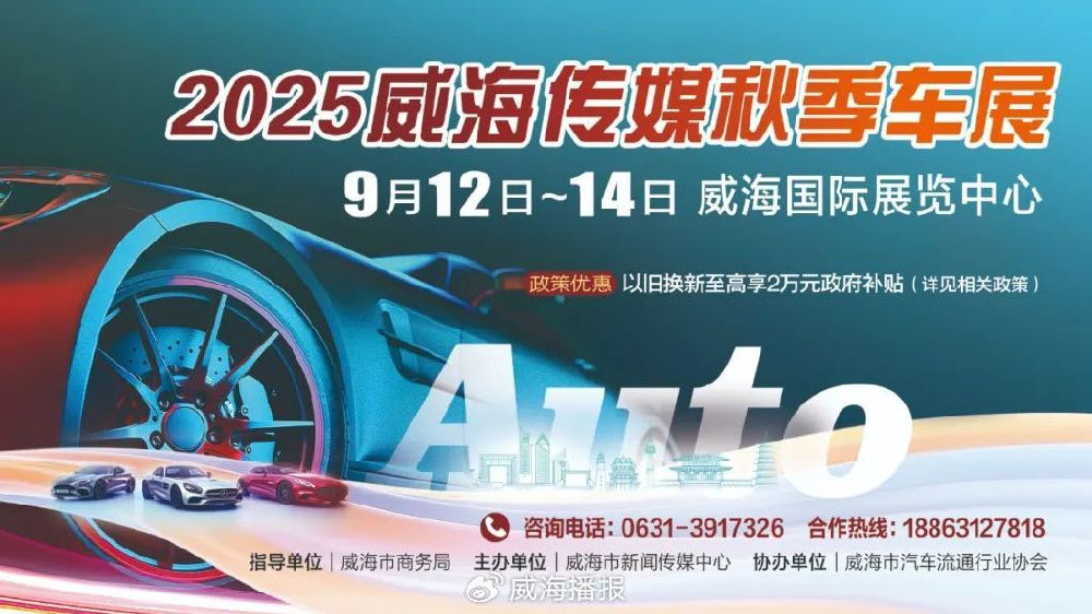 成功的自驾游，从现在开始……