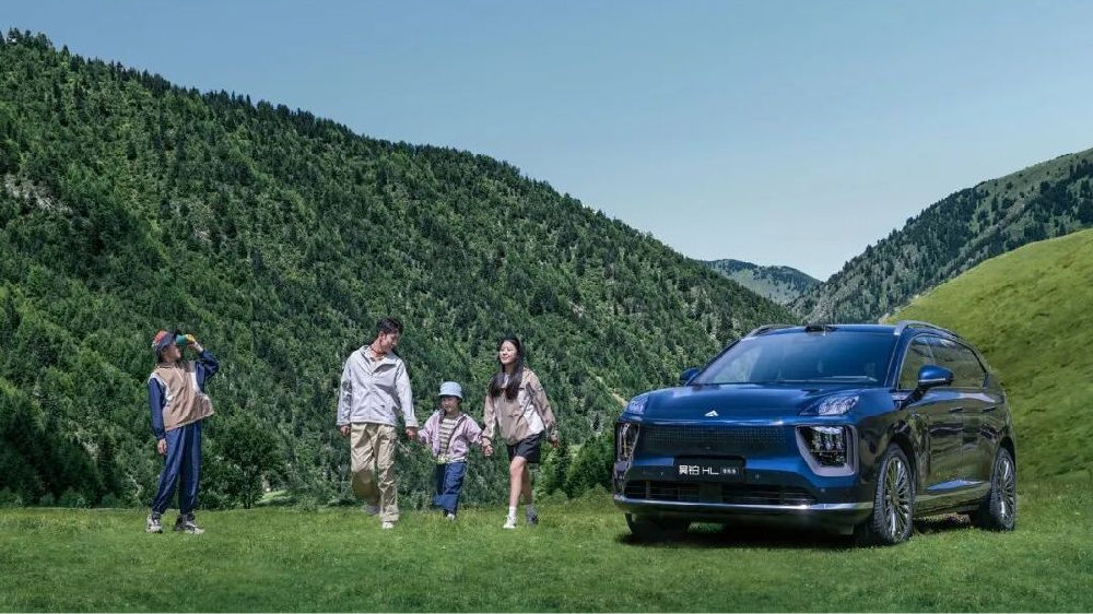 昊铂HL增程版：以技术重构家庭出行的“无焦虑哲学”