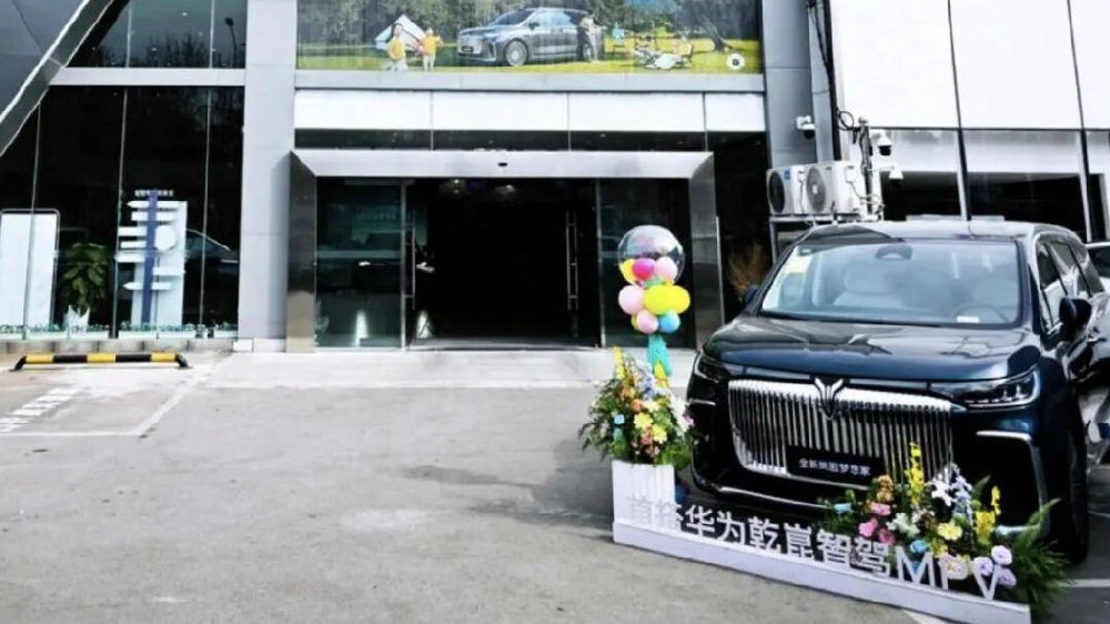 交付量一波7连涨，岚图的“长期主义”是怎么做到的