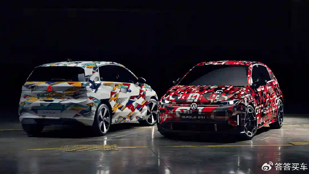 大众ID.家族迎来全新入门版本 大众ID.POLO及ID.POLO GTI伪装车曝光