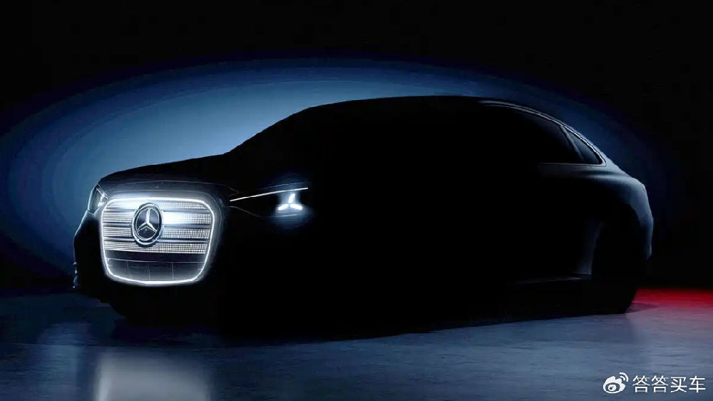纯电奔驰C级预告图发布 纯电续航800公里左右