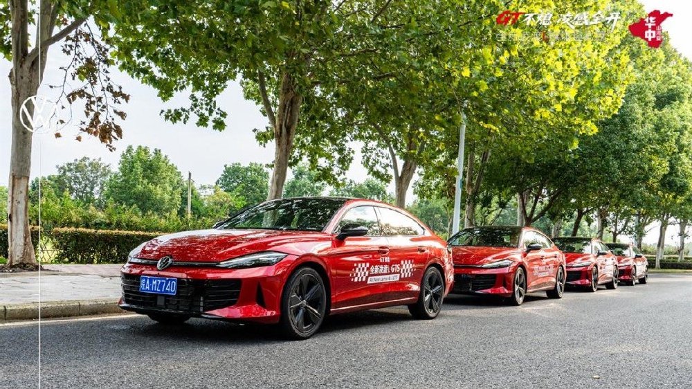 上汽大众全新凌渡L 解锁轿跑全能新体验