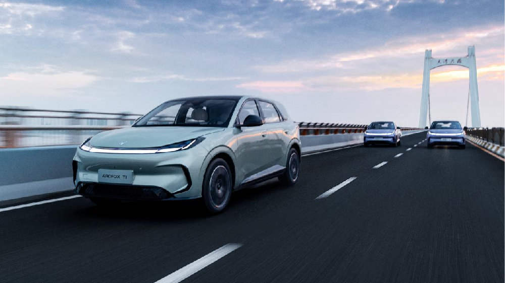 6.28万起“最懂年轻人的精品车”极狐T1上市