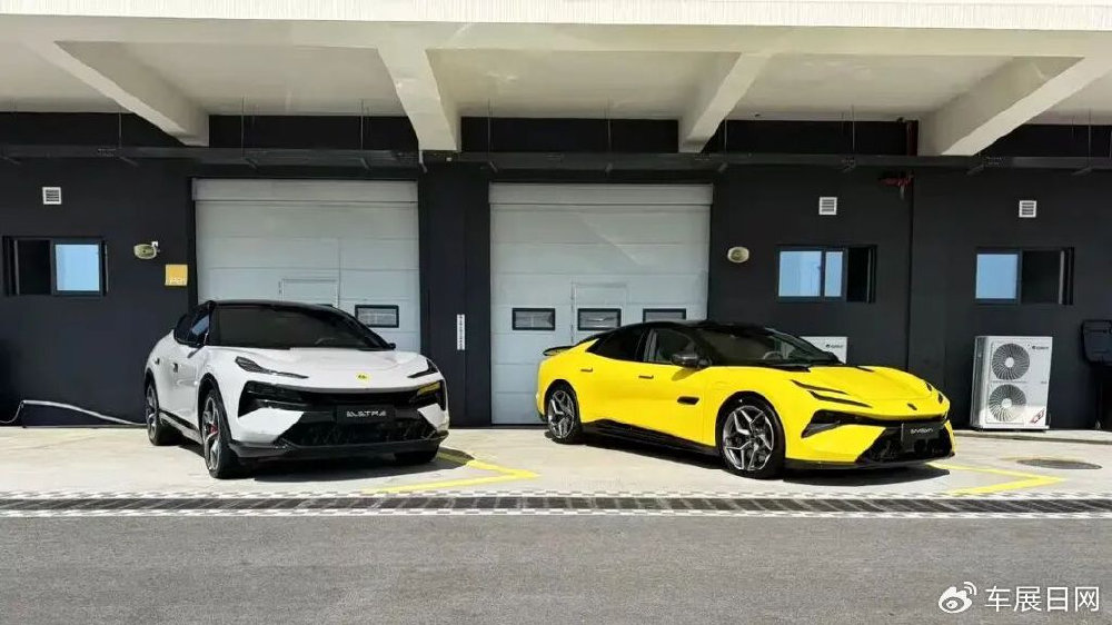 星瑞东方曜/星越L东方曜领衔，8款双子星车型发布，莲花跑车ELETRE/EM