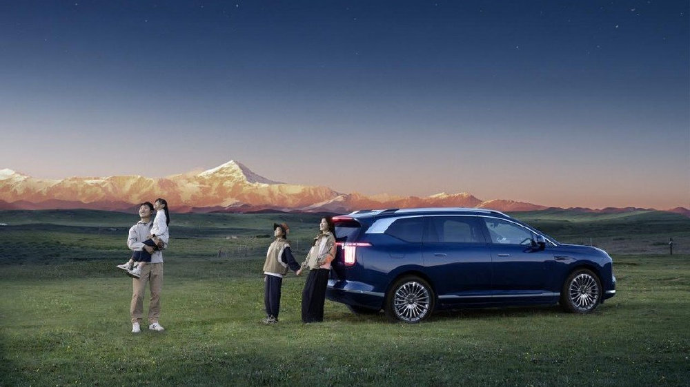 九月购车限时冲刺，广汽昊铂HL增程版上市权益最后5天！