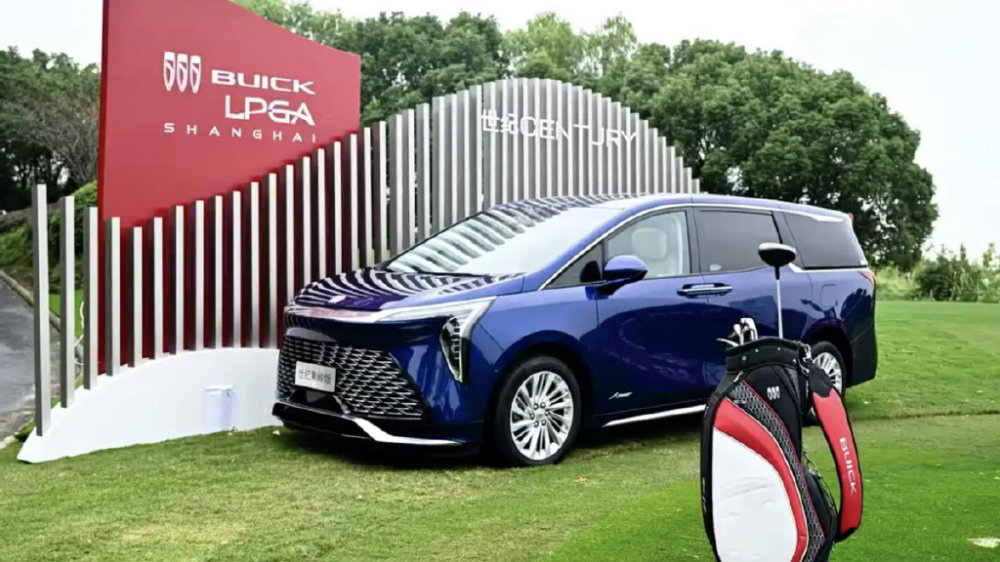 别克世纪果岭版限量52.99万起，至少比埃尔法便宜