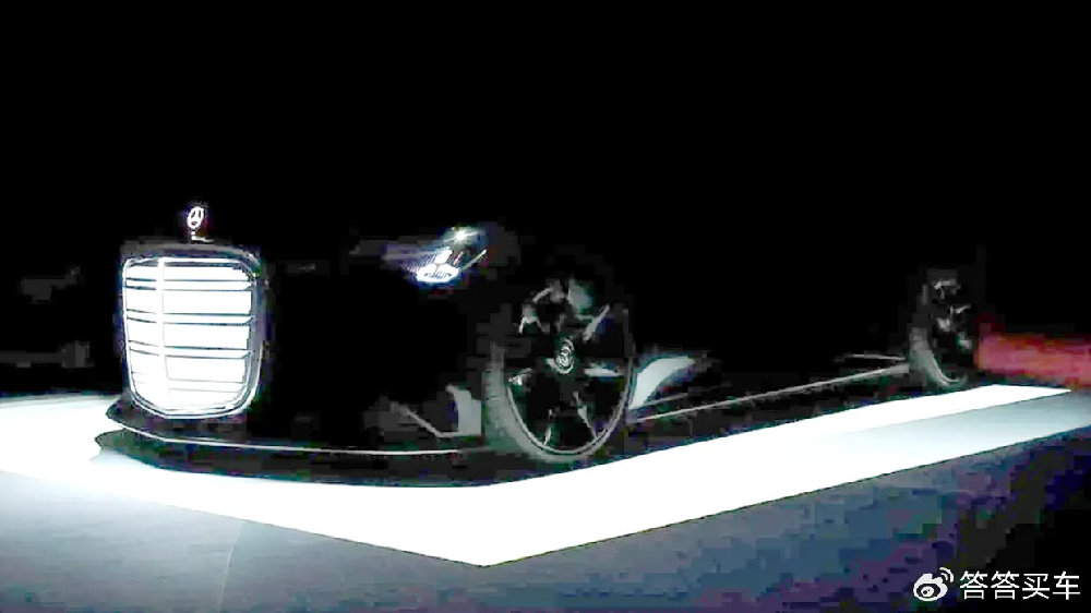 未来的奔驰S级？ 奔驰Vision Iconic概念车预告图发布