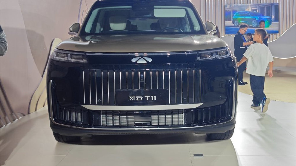 预售19.99万起，风云T11值不值得买？