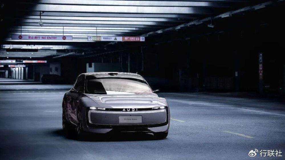 奥迪E5 Sportback：王牌四驱与智能科技带来全新且可靠驾驶体验