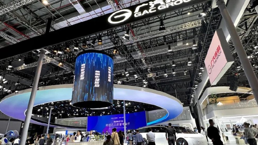 合资板块仅丰田增长，自主品牌转型承压，广汽何时走出亏损？