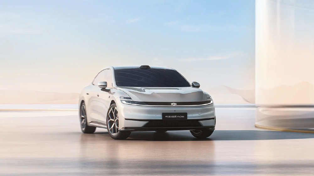 预售11.99万起！配激光雷达+20扬声器，长安启源A06车长近4米9