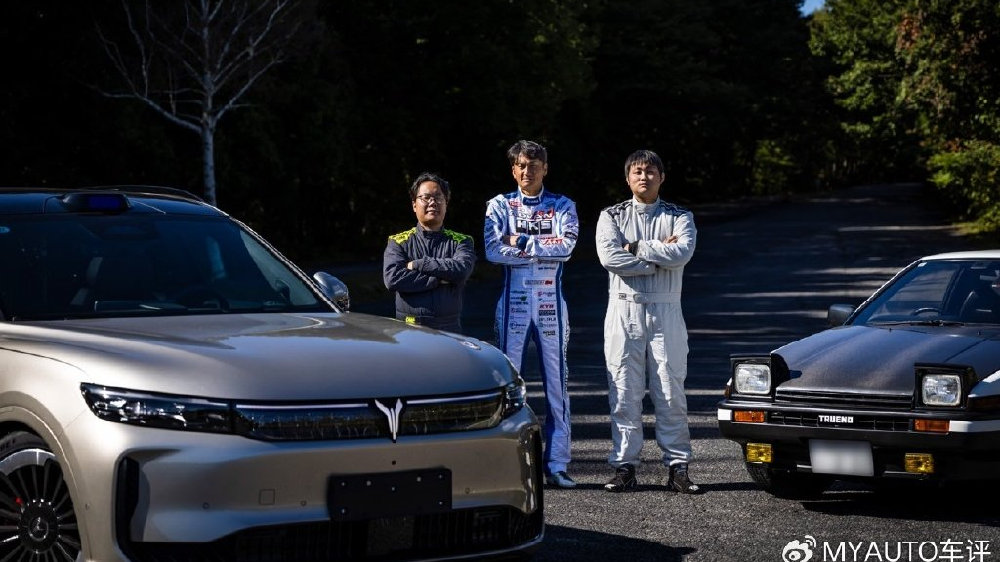 中国力量闪耀秋名山：岚图FREE+书写圈速新纪元