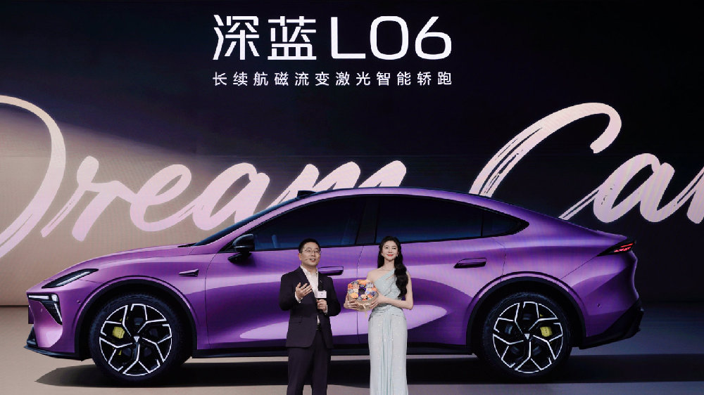 深蓝L06正式上市 以“公路磁悬浮”重塑15万级纯电市场格局
