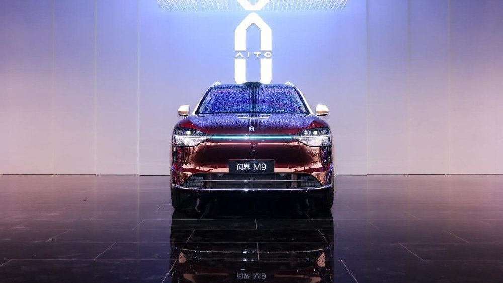 广州车展开幕 赛力斯魔方技术平台2.0正式发