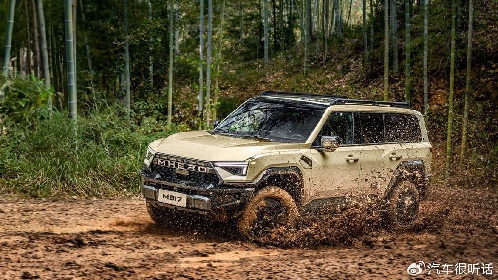 越界而生！猛士M817 Hero版重塑智能越野价值标杆