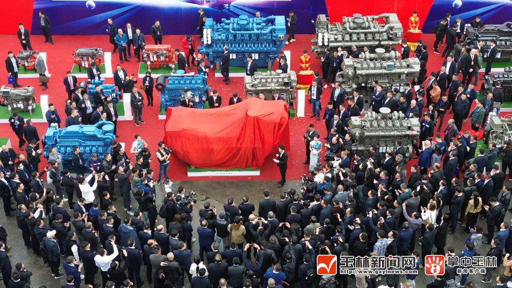 玉柴2024合作伙伴大会发布15款全新动力产品