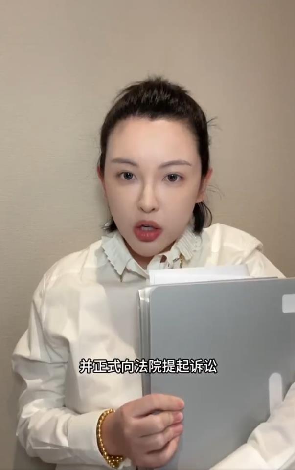 张凯毅黄金凤冠风波后再次发布视频：正式向法院提起诉讼