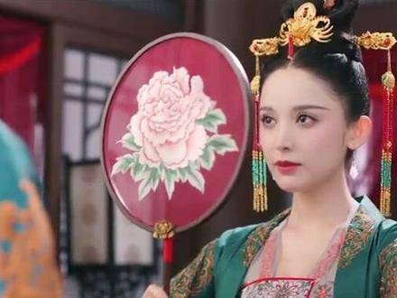 终成眷属 娜扎 许魏洲