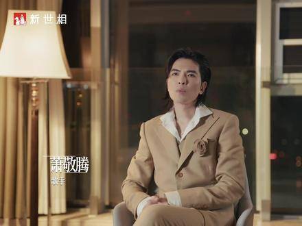 萧敬腾坦言：“比起‘自由’，我更眷恋‘自在’”