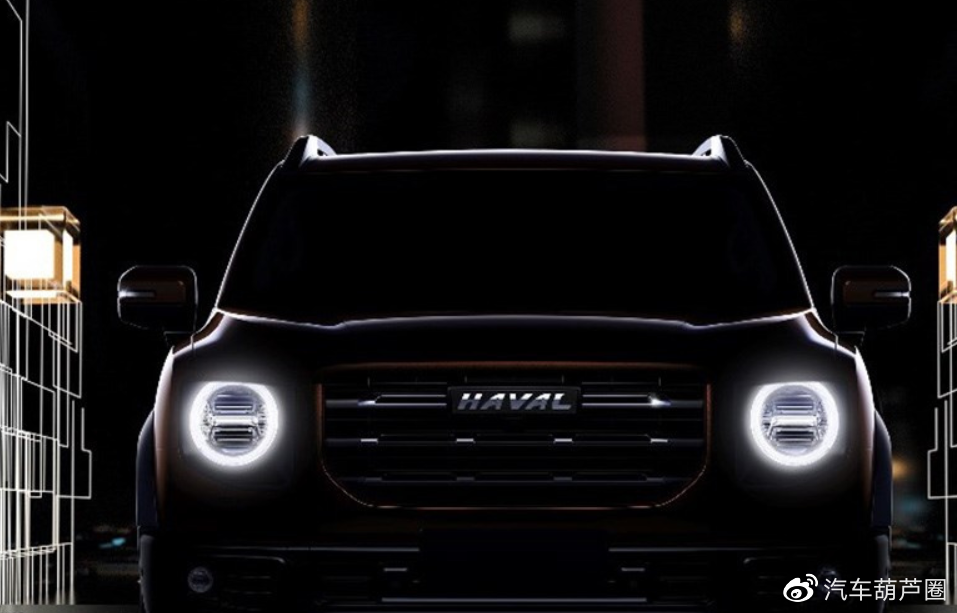 硬派的坦克300和四驱的大狗 到底谁更适合您?