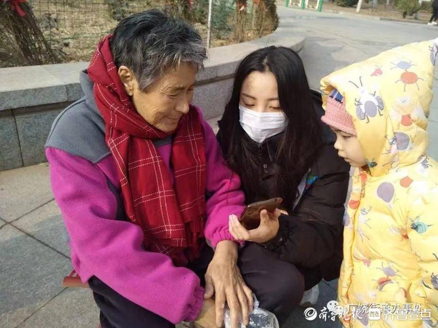 走进社区网格员的一天休闲区蓝鸢梦想 - Www.slyday.coM 走进社区网格员的一天休闲区蓝鸢梦想 - Www.slyday.coM