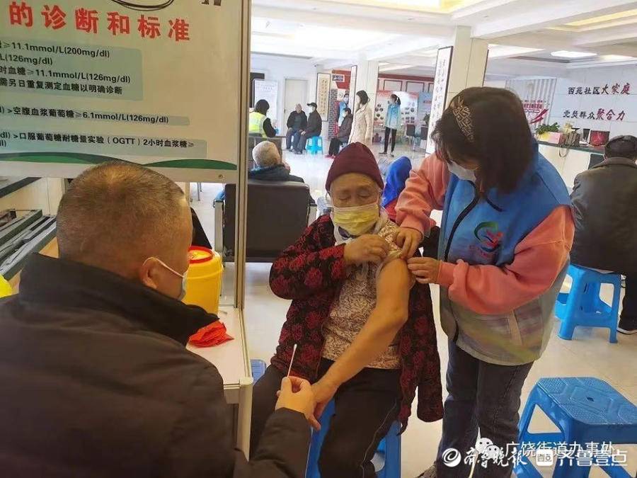 走进社区网格员的一天休闲区蓝鸢梦想 - Www.slyday.coM 走进社区网格员的一天休闲区蓝鸢梦想 - Www.slyday.coM