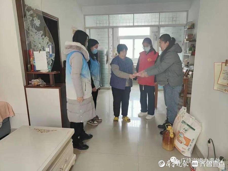 走进社区网格员的一天休闲区蓝鸢梦想 - Www.slyday.coM 走进社区网格员的一天休闲区蓝鸢梦想 - Www.slyday.coM