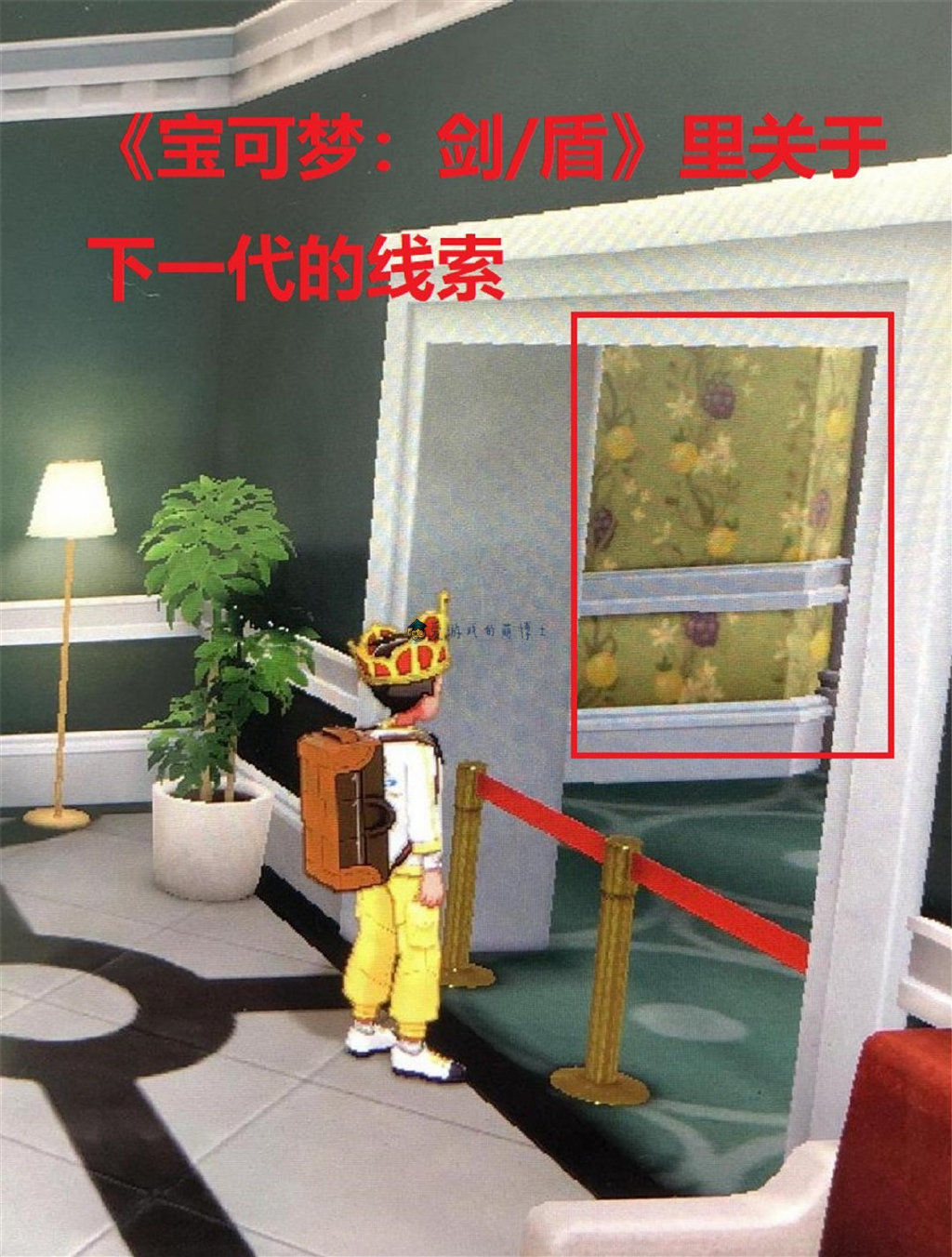 背景舞台来到澳洲?《宝可梦:朱/紫》玩家发现下一代游戏的线索