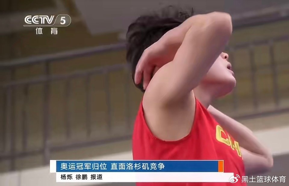 官宣！全红婵没有回归国家队 缺席整个冬训 陈芋汐缺席世界杯原因曝光