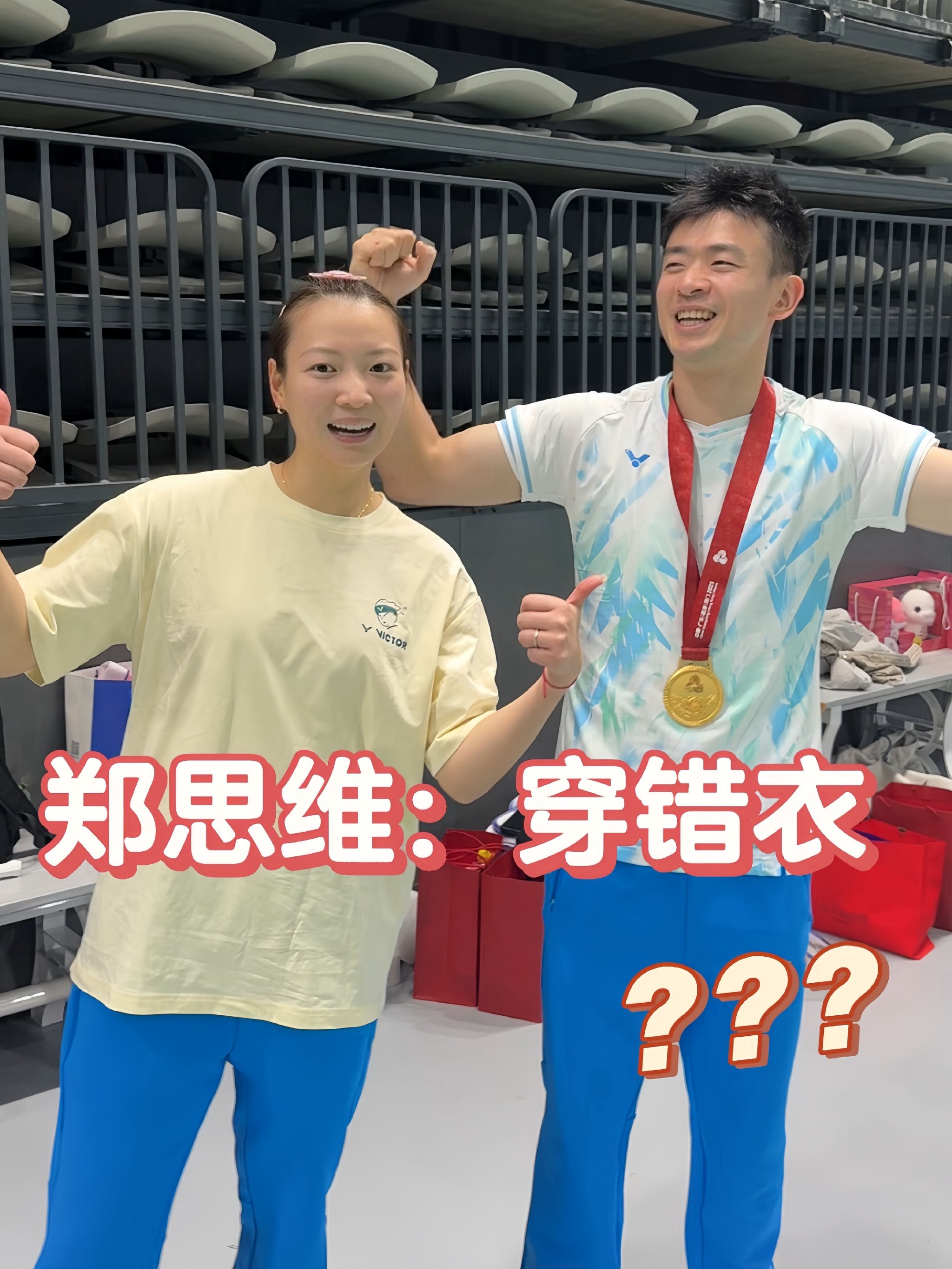 威克多羽毛球推出郑思维专属系列装备，红紫配色象征奥运与职业生涯