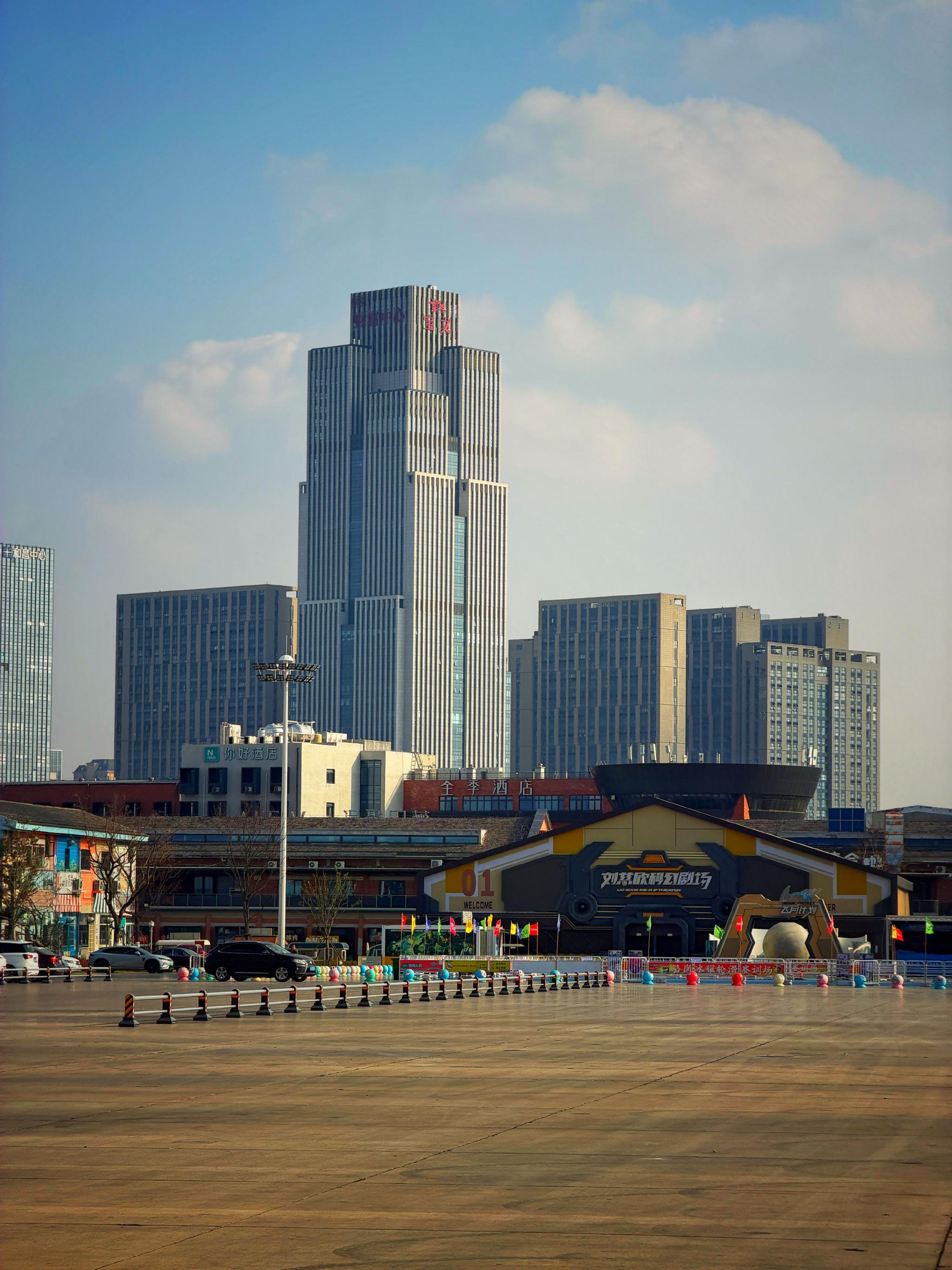 欣哲出差合肥赞机场美食与粉丝热情