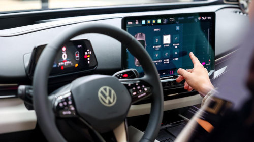 “与众淘金季”登陆成都悠方，金标大众与众06开启双十一购车盛宴