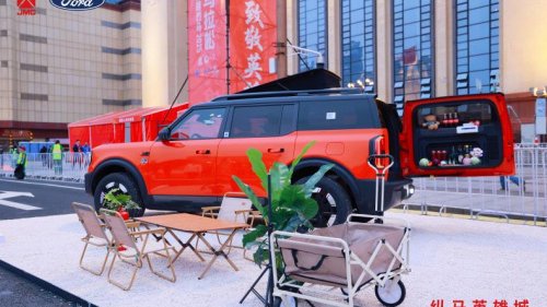 与福特智趣烈马一起开跑！32000人齐聚南昌，开启“英雄马”新玩法