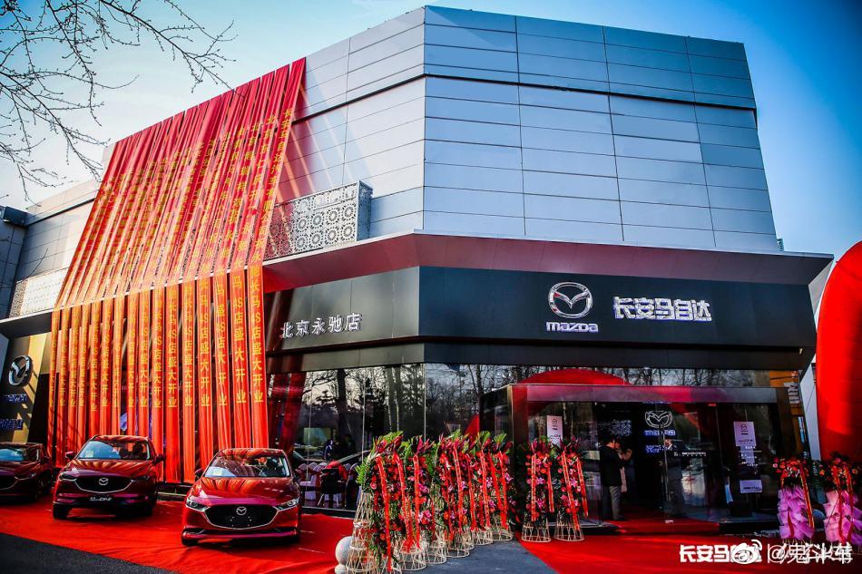 少商家，多网点。多渠道，补空白