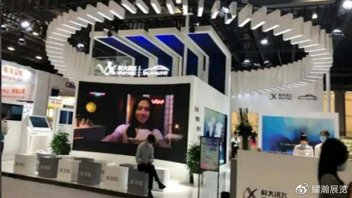 2023广州国际汽车展览会丨2023智能汽车展会丨未来汽车展