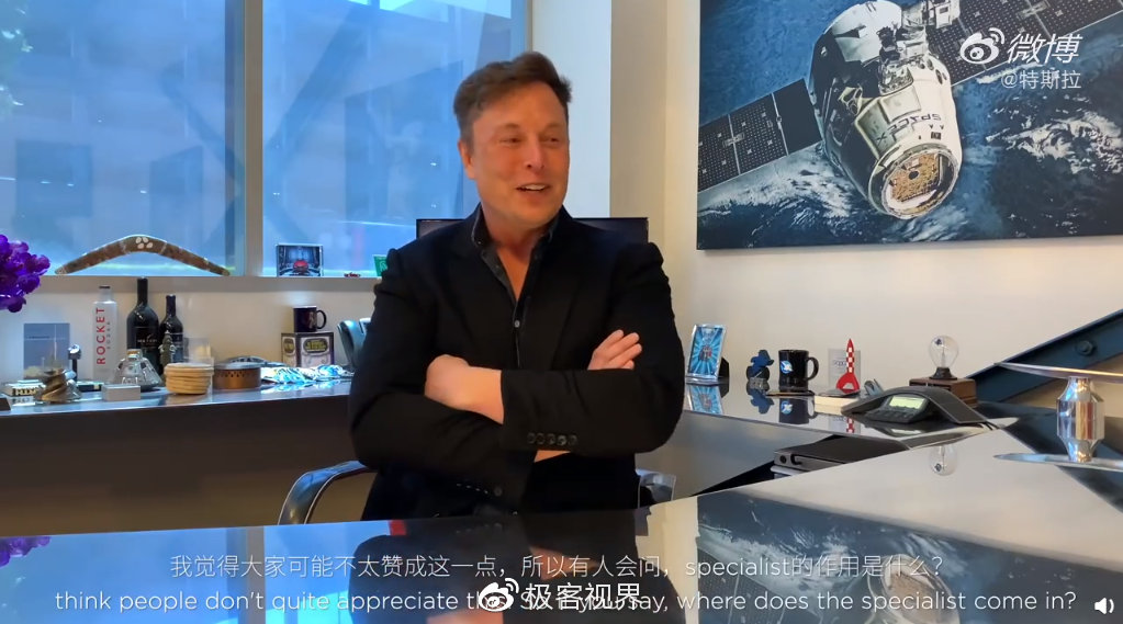 马云、马斯克全息空降人工智能大会,双马谈及AI将改变未来!