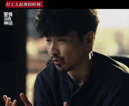 从现在起学习这段话，早晚要用上，赵又廷 何韩 倪虹洁 戴珊