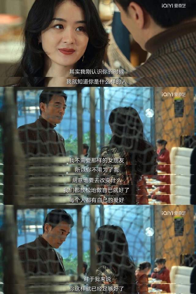 风吹半夏:李光洁的叔感与苏感,成功为霸总“去油”了休闲区蓝鸢梦想 - Www.slyday.coM 风吹半夏:李光洁的叔感与苏感,成功为霸总“去油”了休闲区蓝鸢梦想 - Www.slyday.coM