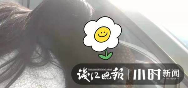 衢州:两岁孩子被锁车内,破窗车主不同意,还好高速交警点子多休闲区蓝鸢梦想 - Www.slyday.coM 衢州:两岁孩子被锁车内,破窗车主不同意,还好高速交警点子多休闲区蓝鸢梦想 - Www.slyday.coM