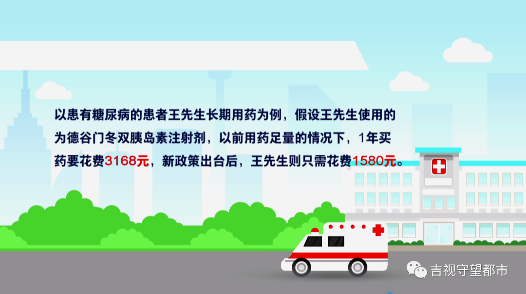 高血压人口比例_高血压糖尿病门诊用药报销比例提至50%以上