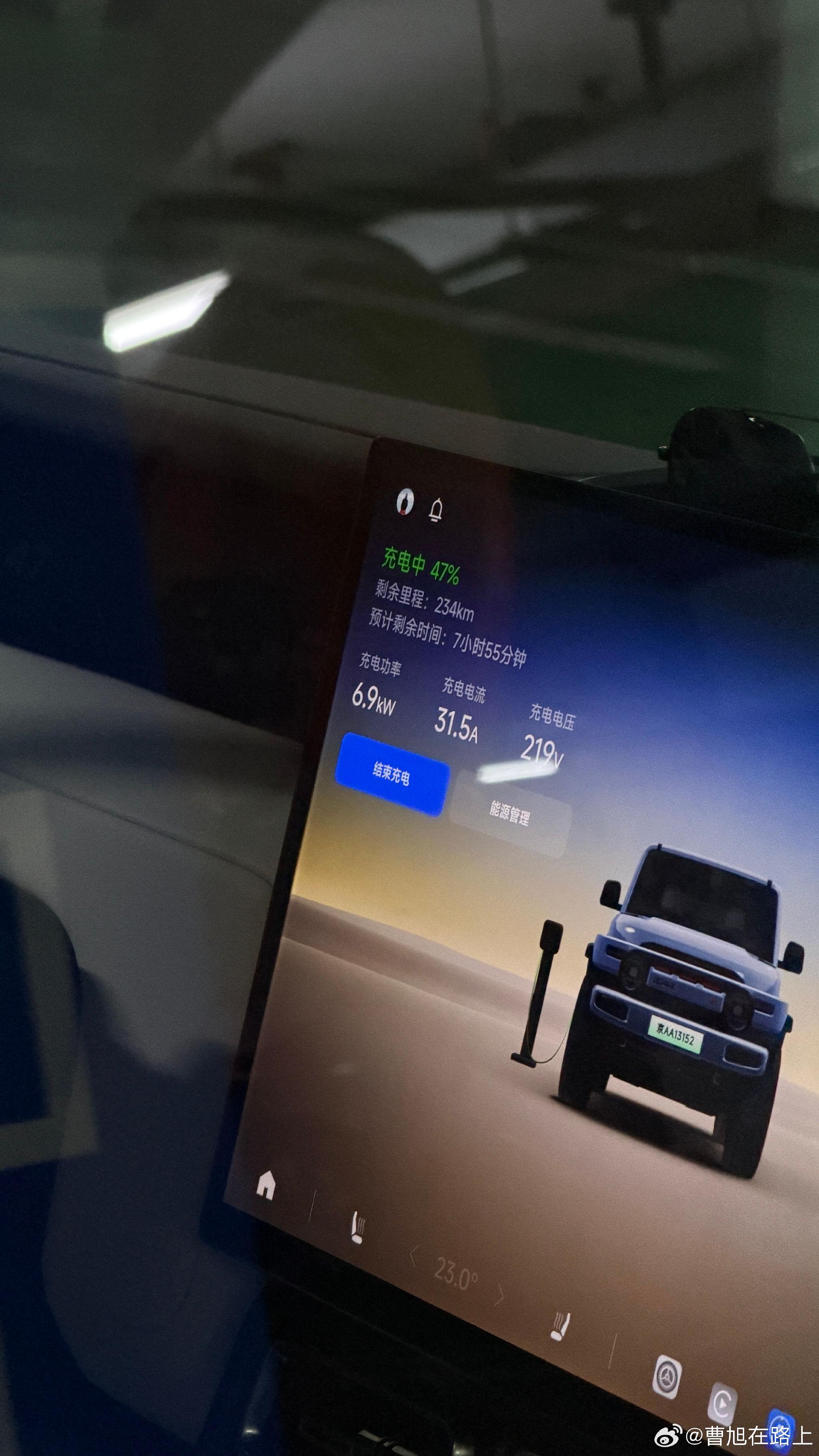 小区高充桩修缮维护，车主转用慢充桩