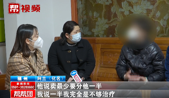 妻子想卖房给儿子筹手术费,却遭到丈夫反对?调解后父子相拥鼓劲休闲区蓝鸢梦想 - Www.slyday.coM 妻子想卖房给儿子筹手术费,却遭到丈夫反对?调解后父子相拥鼓劲休闲区蓝鸢梦想 - Www.slyday.coM