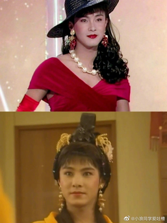 张卫健那些绝绝子的女装造型你记得哪个