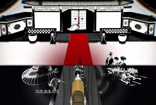 紫禁城灭门案 “庶出夫妻，明明不相爱，偏偏最般配”