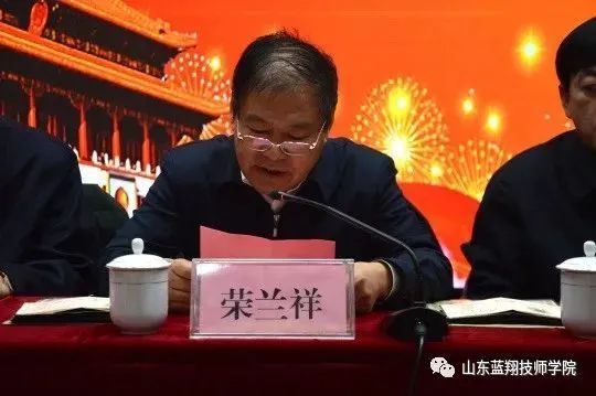 蓝翔技校校长女儿实名举报母亲,网友:这一家子又是一场大戏!休闲区蓝鸢梦想 - Www.slyday.coM 蓝翔技校校长女儿实名举报母亲,网友:这一家子又是一场大戏!休闲区蓝鸢梦想 - Www.slyday.coM