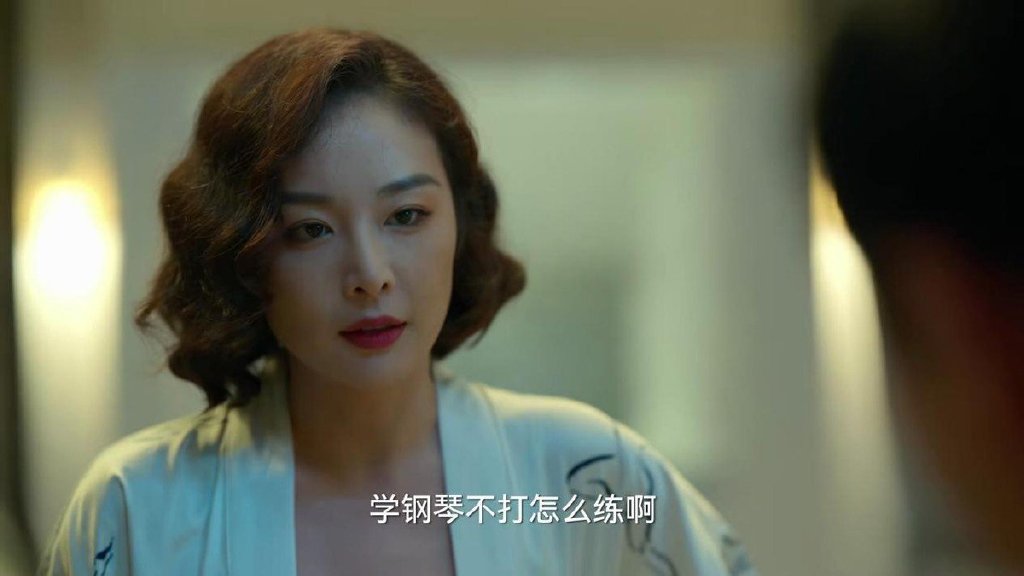 《狂飙》大结局才明白,高启强没把高晓晨当亲儿子,他只爱陈书婷休闲区蓝鸢梦想 - Www.slyday.coM 《狂飙》大结局才明白,高启强没把高晓晨当亲儿子,他只爱陈书婷休闲区蓝鸢梦想 - Www.slyday.coM