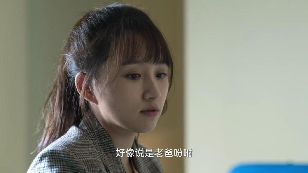 《狂飙》大结局才明白,高启强没把高晓晨当亲儿子,他只爱陈书婷休闲区蓝鸢梦想 - Www.slyday.coM 《狂飙》大结局才明白,高启强没把高晓晨当亲儿子,他只爱陈书婷休闲区蓝鸢梦想 - Www.slyday.coM